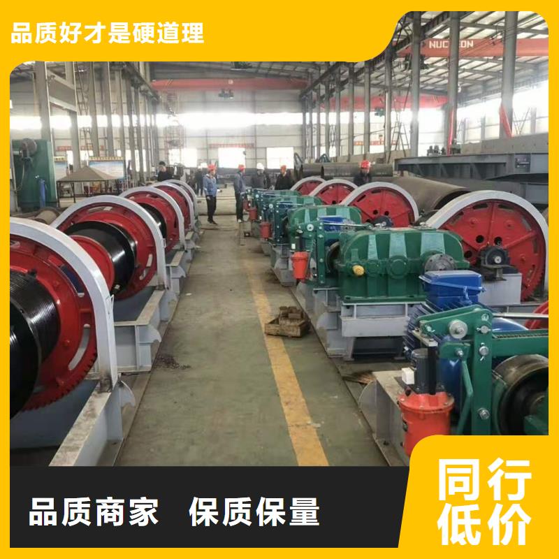 【卷扬启闭机泵站清污机每个细节都严格把关】