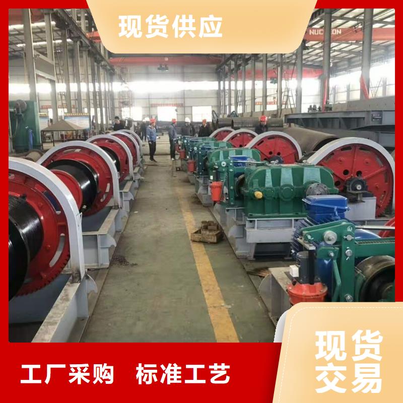  卷扬启闭机产地批发