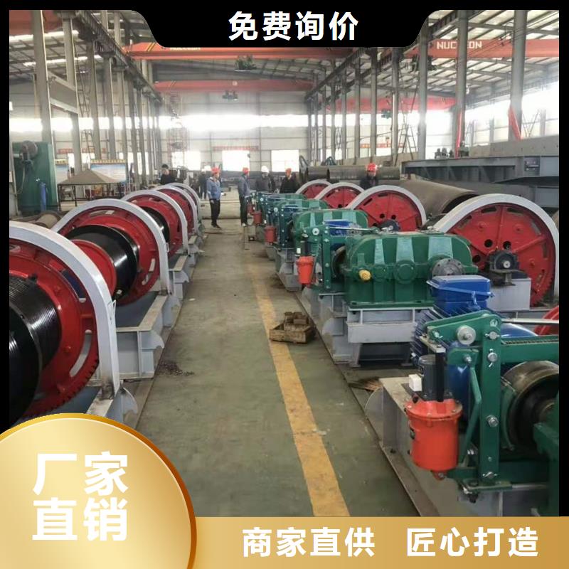 卷扬启闭机生产加工