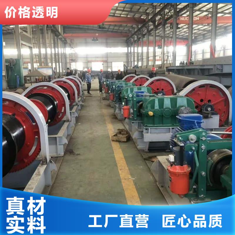 卷扬启闭机专注细节更放心
