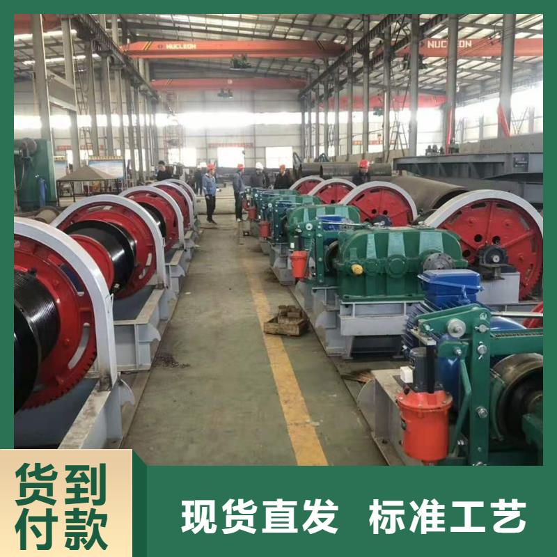 【卷扬启闭机】清污机准时交付