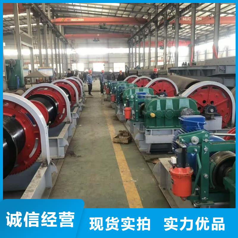 卷扬启闭机品质保障售后无忧