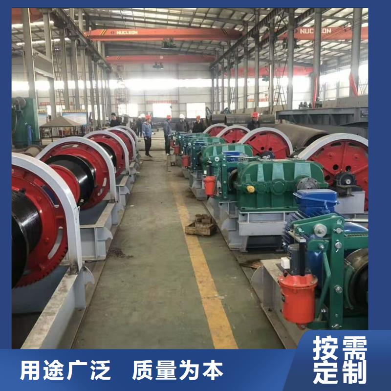卷扬启闭机优良工艺