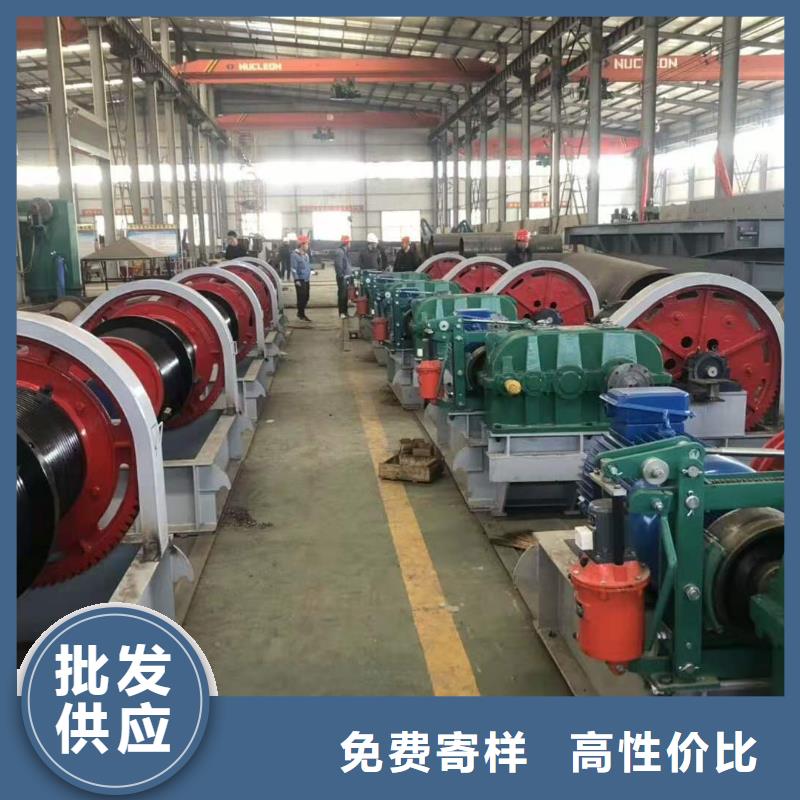 卷扬启闭机经验丰富质量放心