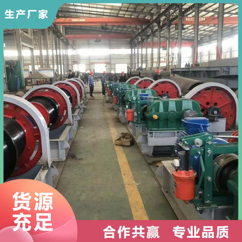 卷扬启闭机产品细节参数