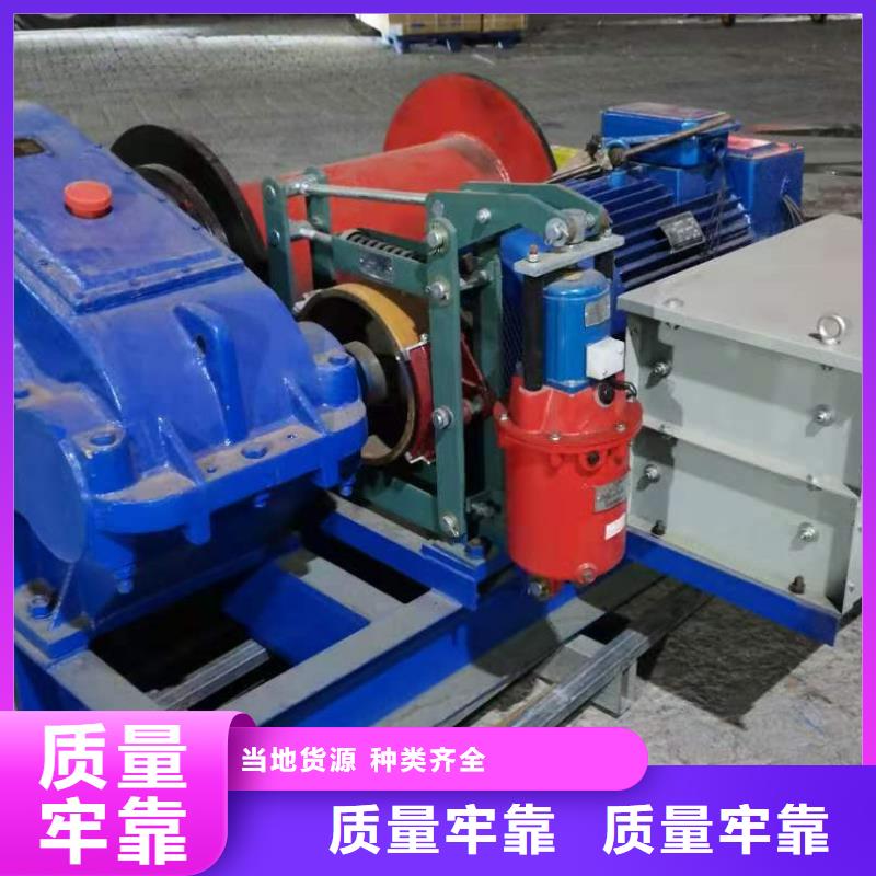 卷扬启闭机批发价格