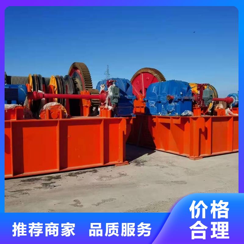 卷扬启闭机 螺杆启闭机厂家重信誉厂家
