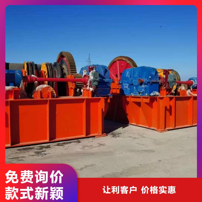  卷扬启闭机产地批发