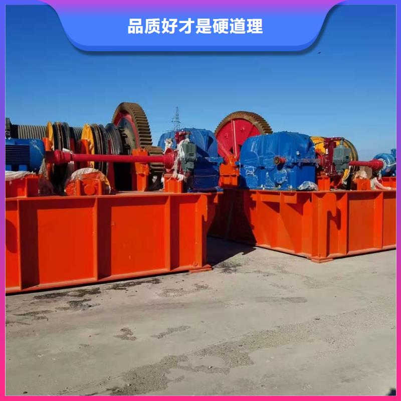 卷扬启闭机出厂严格质检