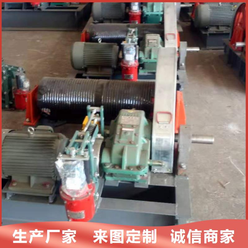 卷扬启闭机 手轮启闭机有实力有经验