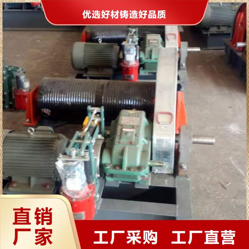 卷扬启闭机满足客户需求