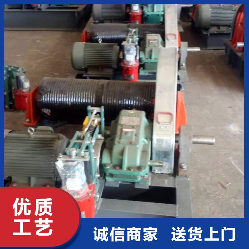 卷扬启闭机支持大小批量采购