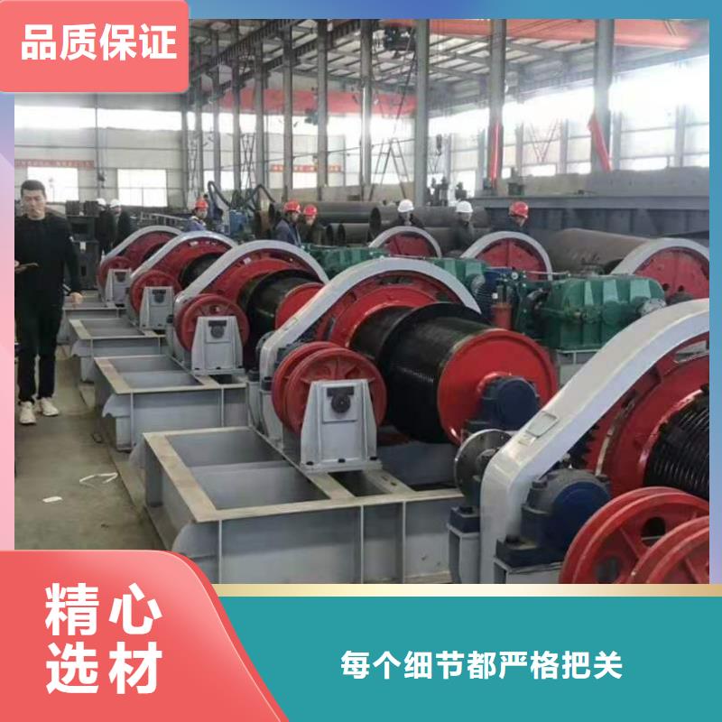 卷扬启闭机 螺杆启闭机厂家使用方法