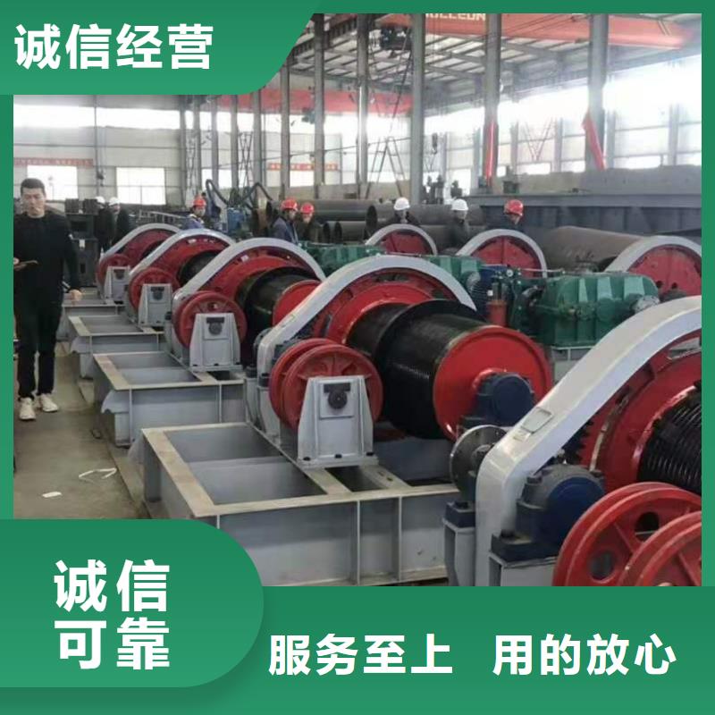 卷扬启闭机多种优势放心选择