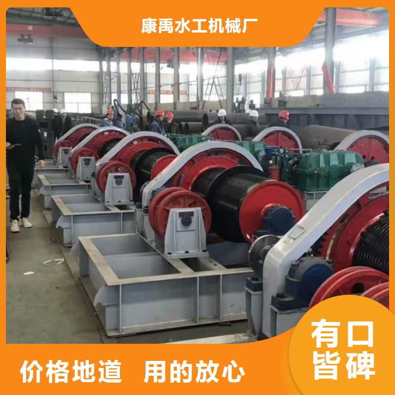  卷扬启闭机按需定做