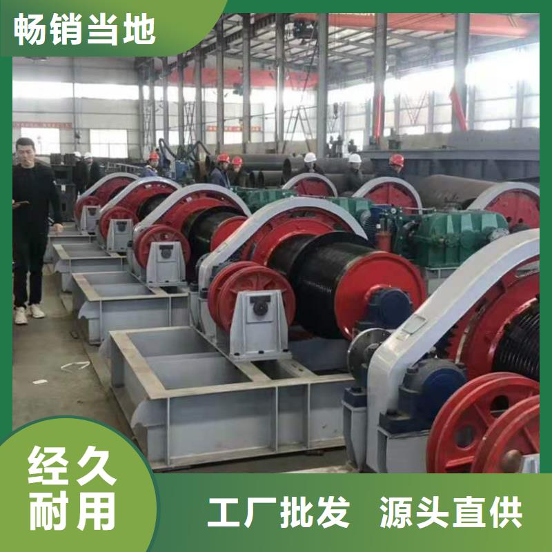 卷扬启闭机多年实力厂家