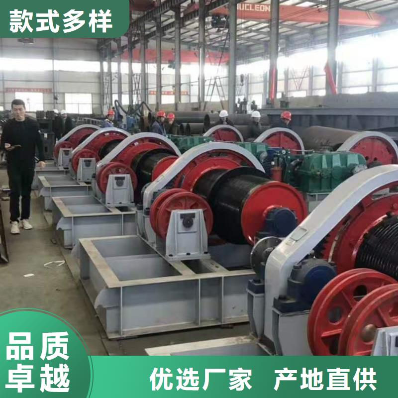 卷扬启闭机厂家技术完善