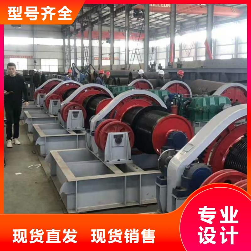 卷扬启闭机货源报价