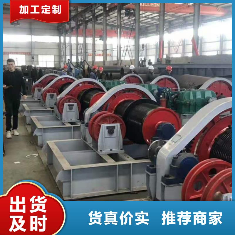 卷扬启闭机厂家直营