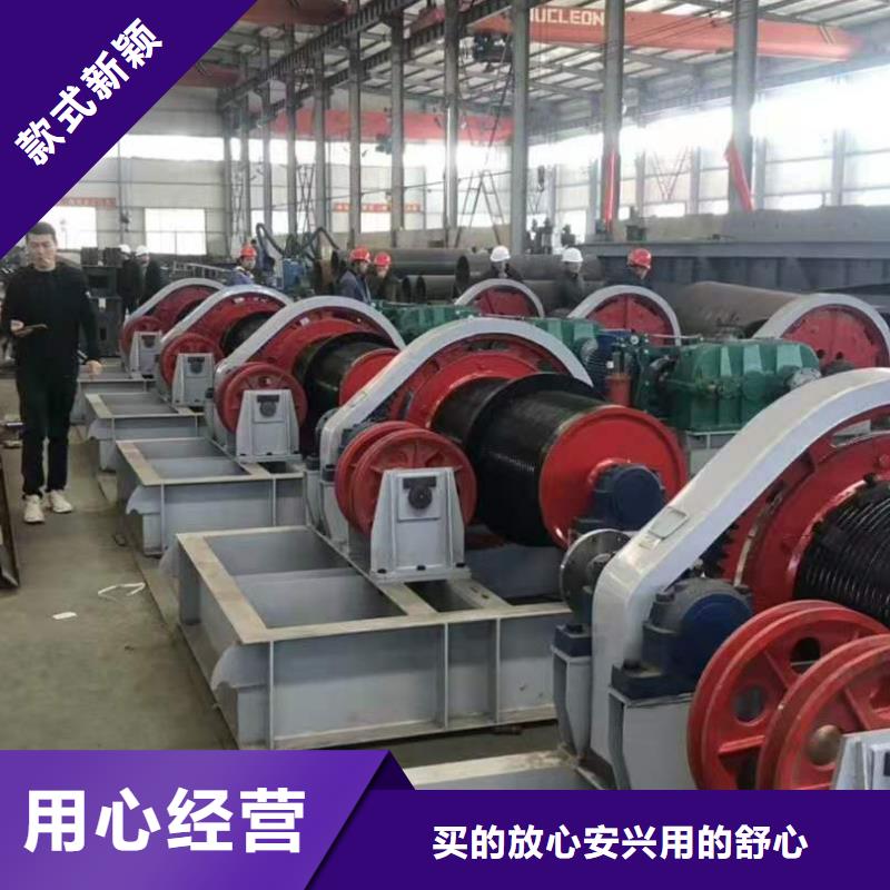 卷扬启闭机产地采购
