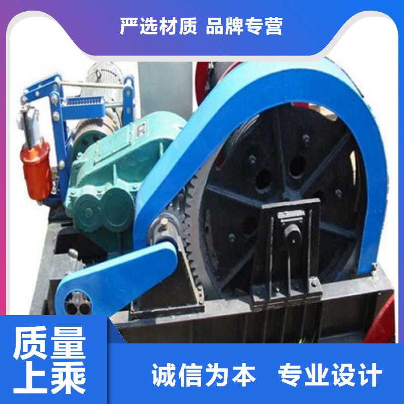 卷扬启闭机 拍门厂家供应