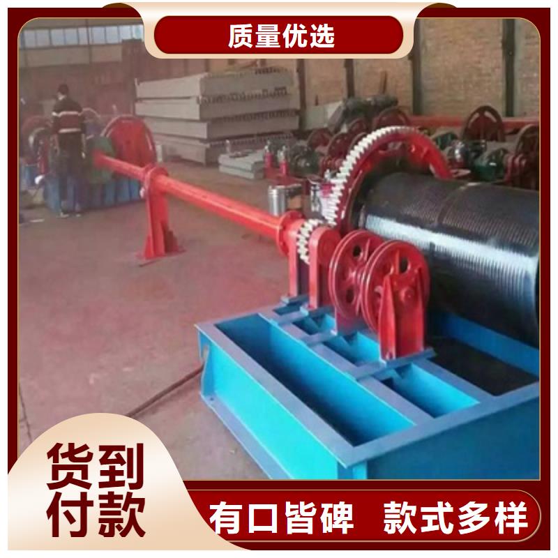 卷扬启闭机厂家
