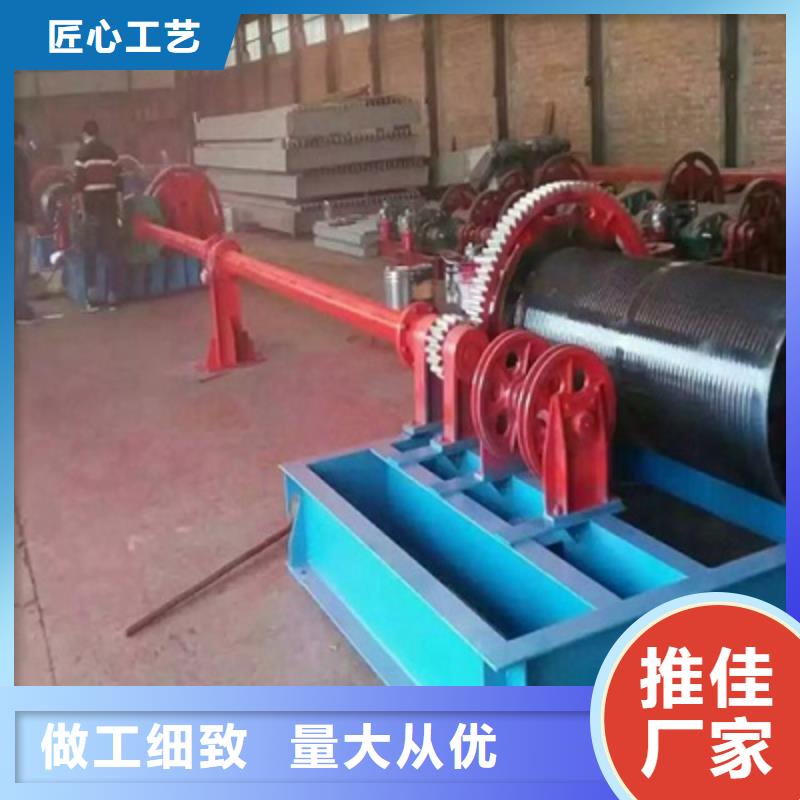 卷扬启闭机厂家现货批发