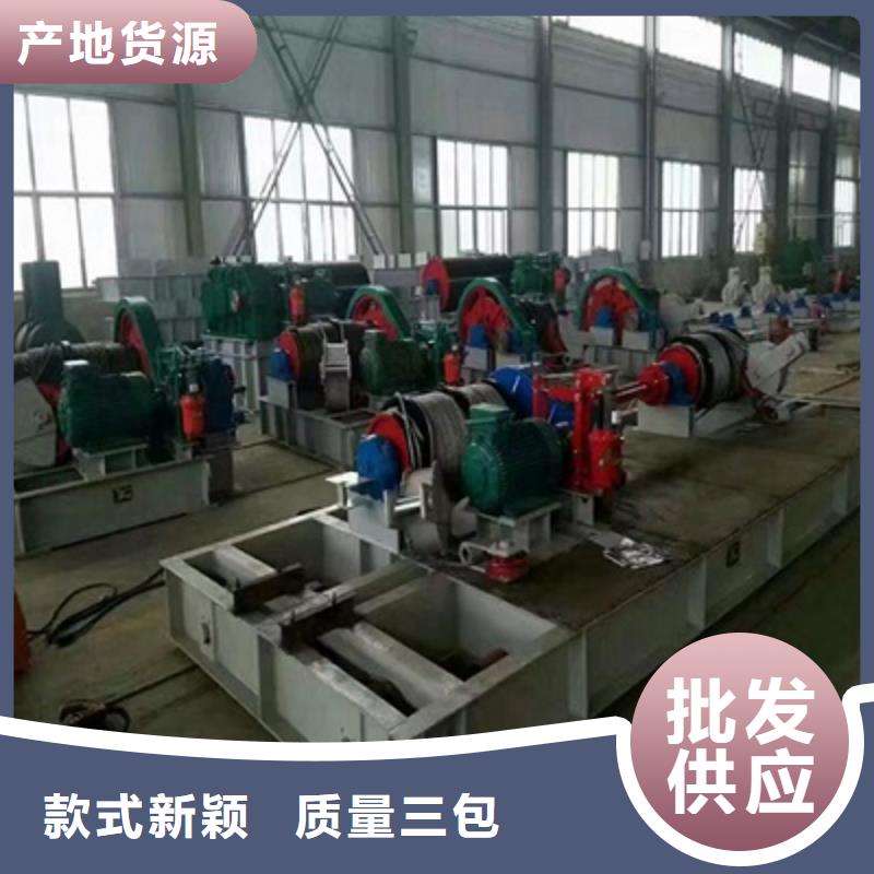 【卷扬启闭机】清污机准时交付