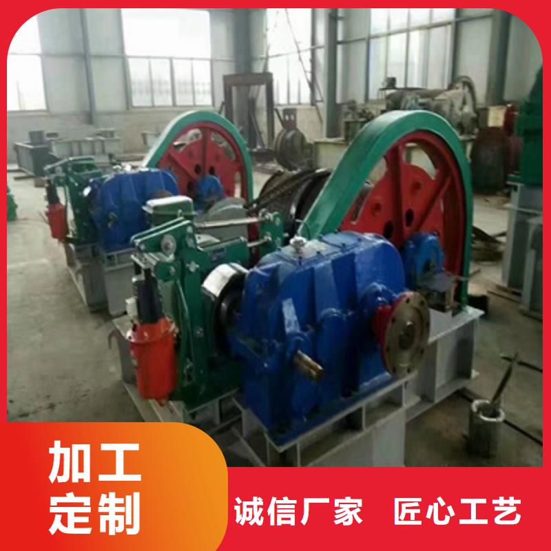 卷扬启闭机当日价格