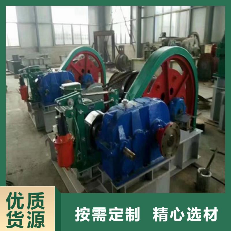 卷扬启闭机严格把关质量放心