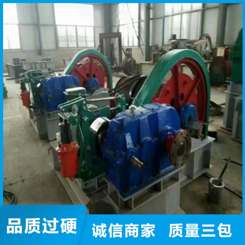 卷扬启闭机海量货源