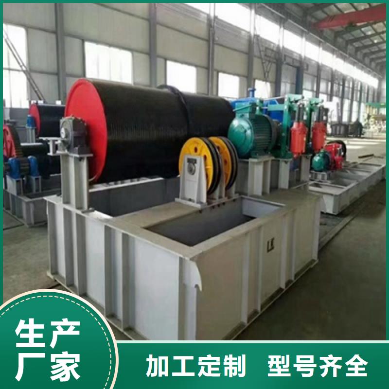 卷扬启闭机启闭机闸门厂家来图定制量大从优