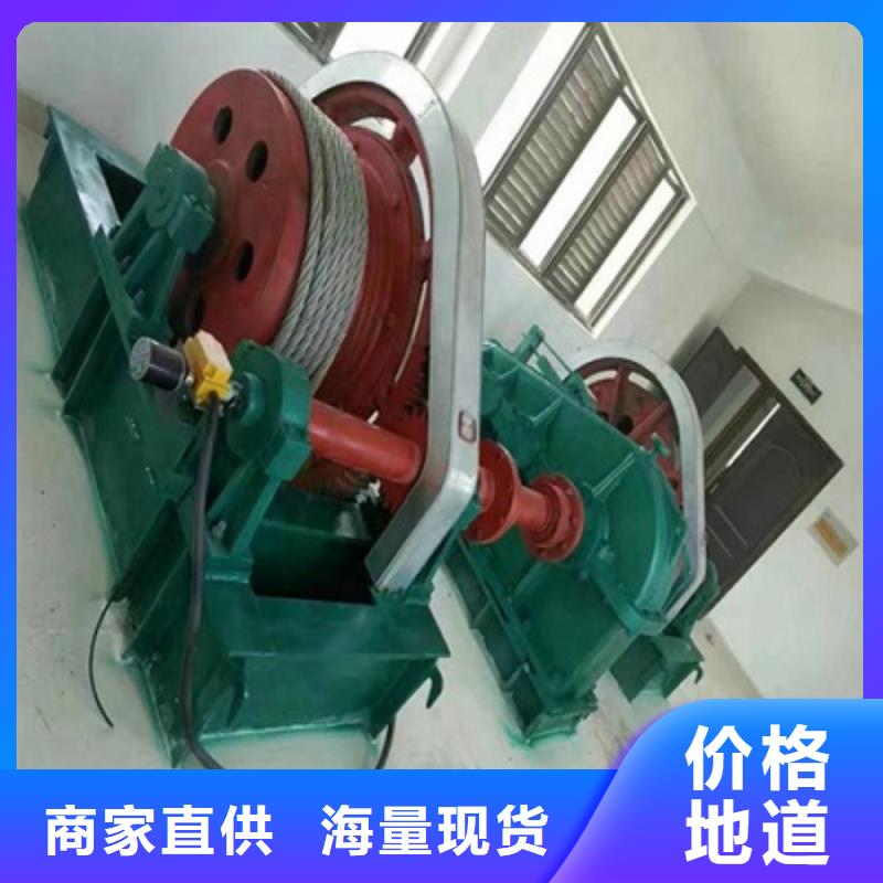 卷扬启闭机产地厂家直销