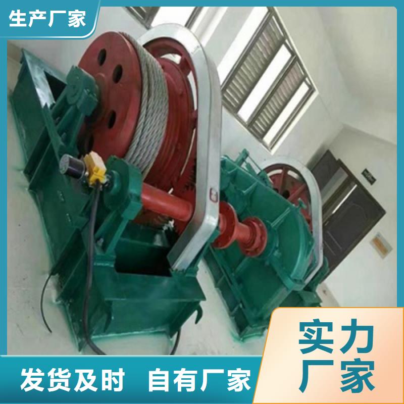 卷扬启闭机产品细节参数