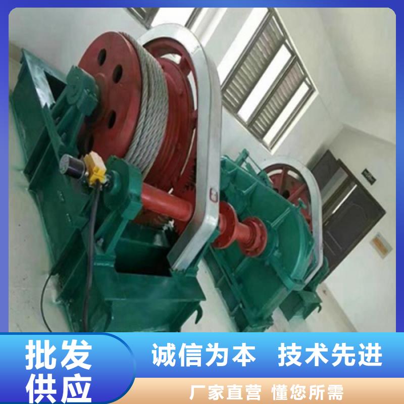  卷扬启闭机材质实在