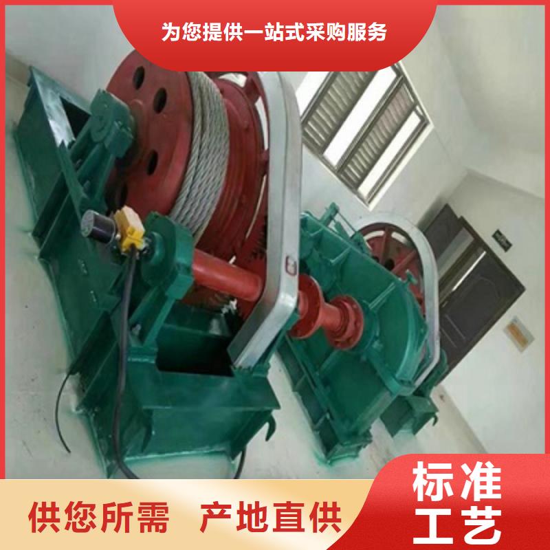 卷扬启闭机质检合格出厂