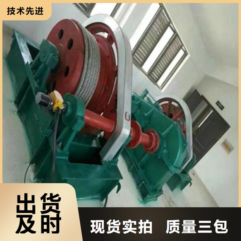 卷扬启闭机好货直销