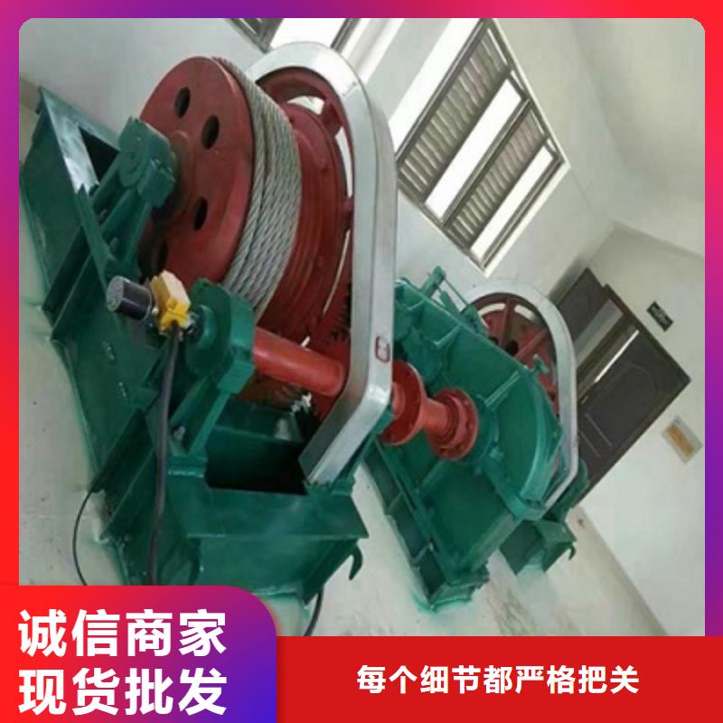 卷扬启闭机专注生产N年