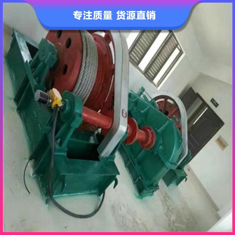 卷扬启闭机0中间商差价