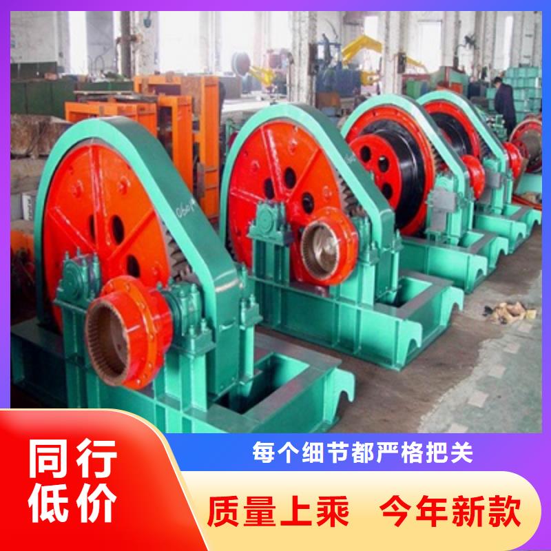 卷扬启闭机源头厂商