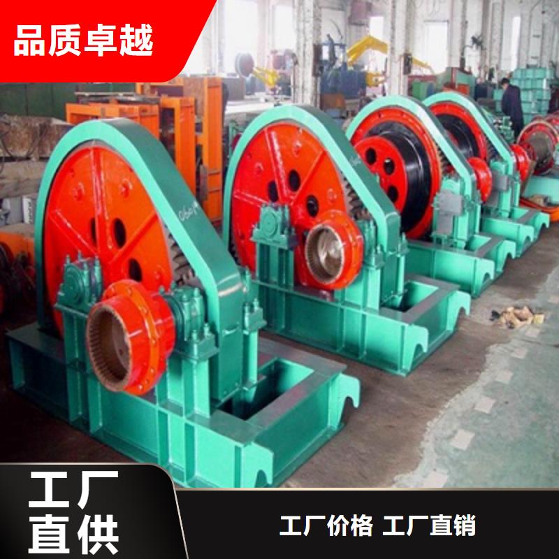 卷扬启闭机优质原料