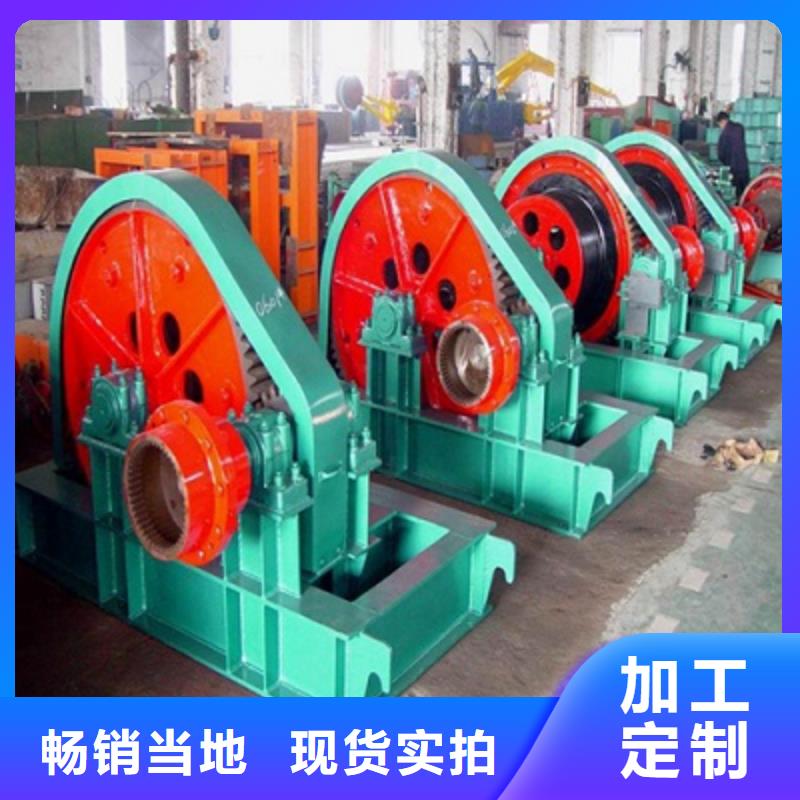 卷扬启闭机产品细节参数