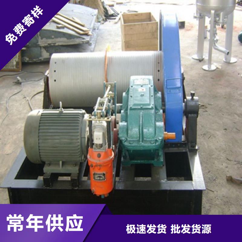卷扬启闭机支持大小批量采购