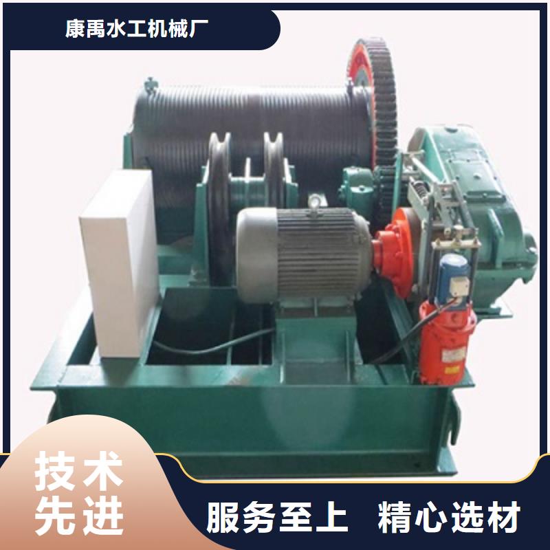 卷扬启闭机诚信厂家