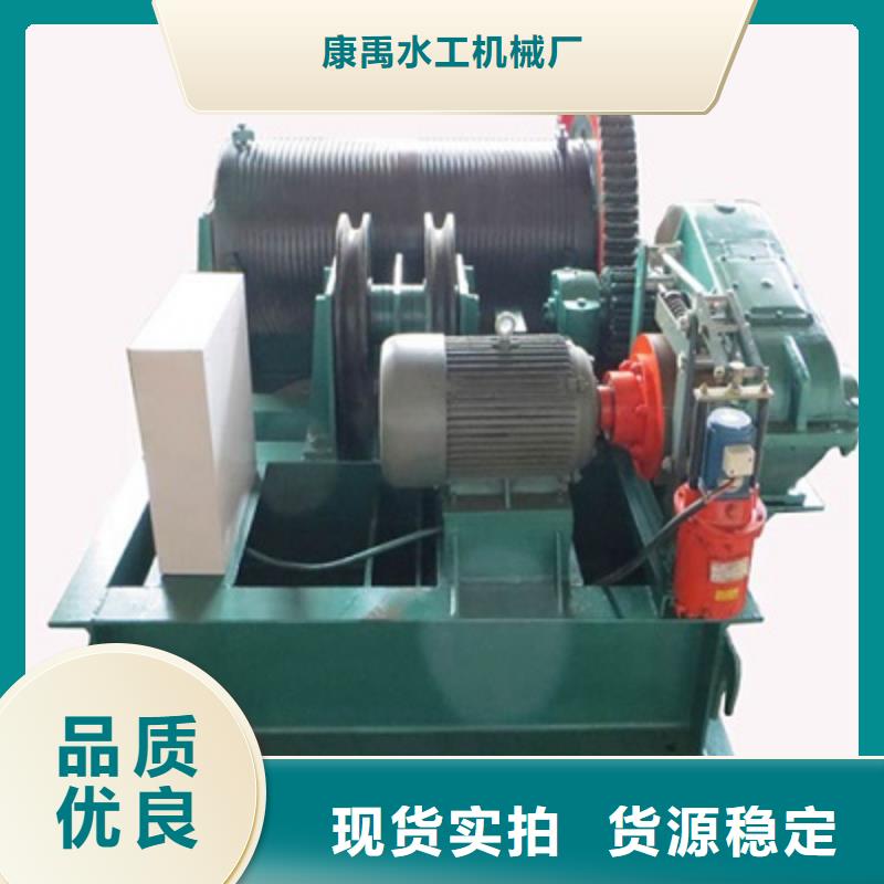 卷扬启闭机产品参数