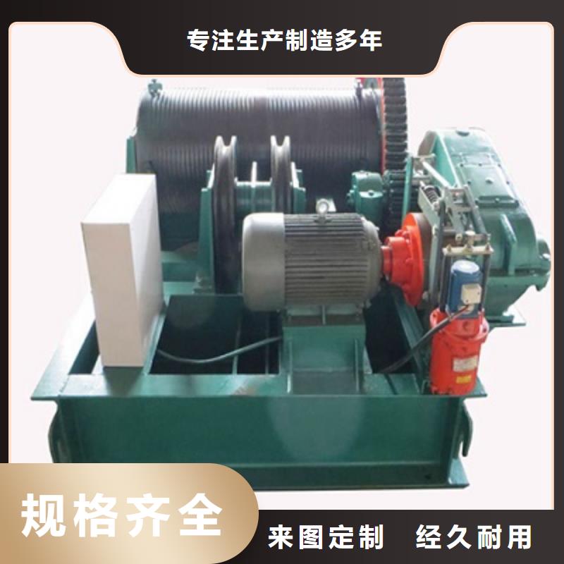 卷扬启闭机厂家直销规格多样