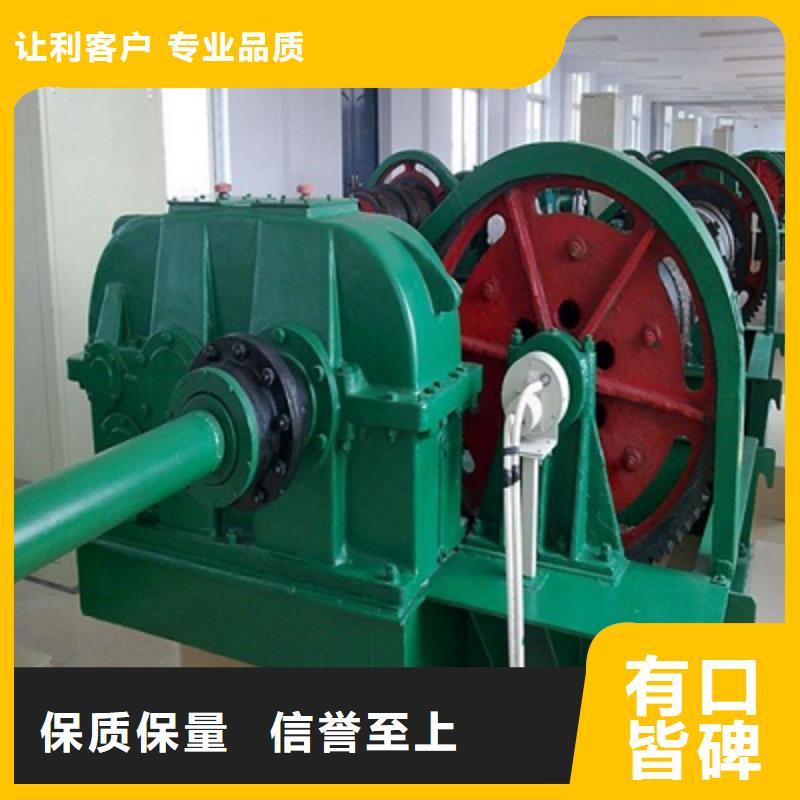 卷扬启闭机产品细节参数
