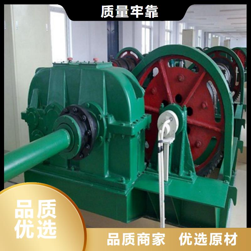卷扬启闭机产地采购