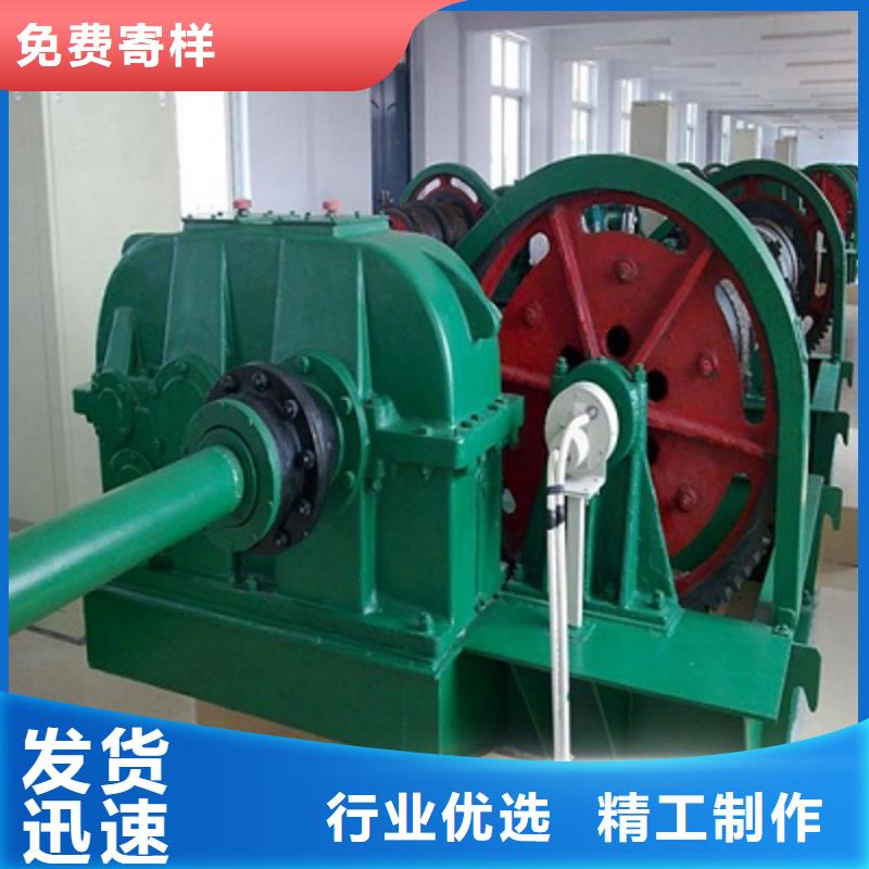 卷扬启闭机满足客户需求