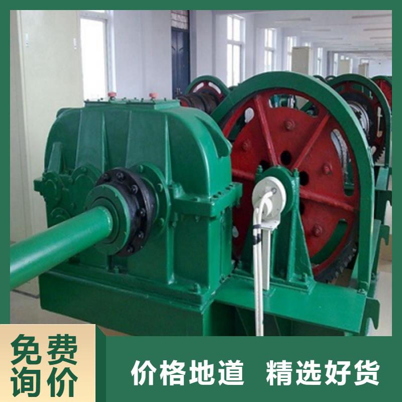 卷扬启闭机厂诚信经营